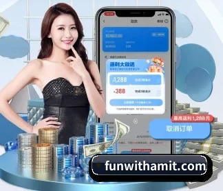亚新网站 APP